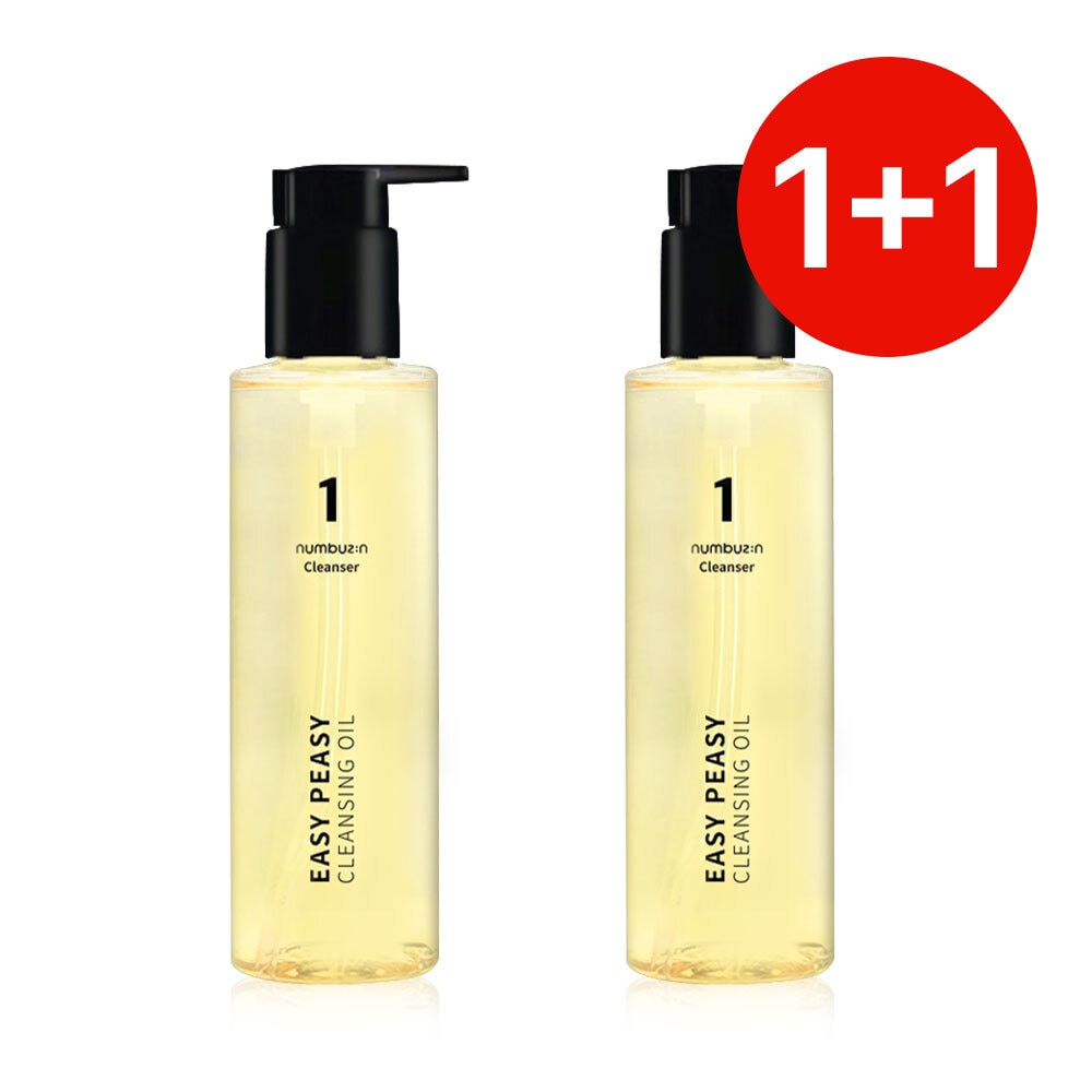 1番 さっぱりすっきりクレンジングオイル, 200ml, 2個
