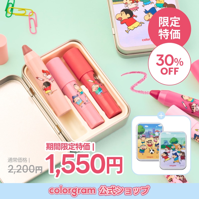クレヨンポップ　Crayon pop CD　フォトブックセット クレヨンポップ Crayon pop CD フォトブックセット Amazon.co.jp