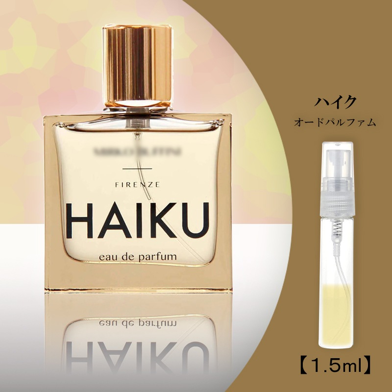 Qoo10] ミルコブッフィーニ ハイク 1.5ml : 香水