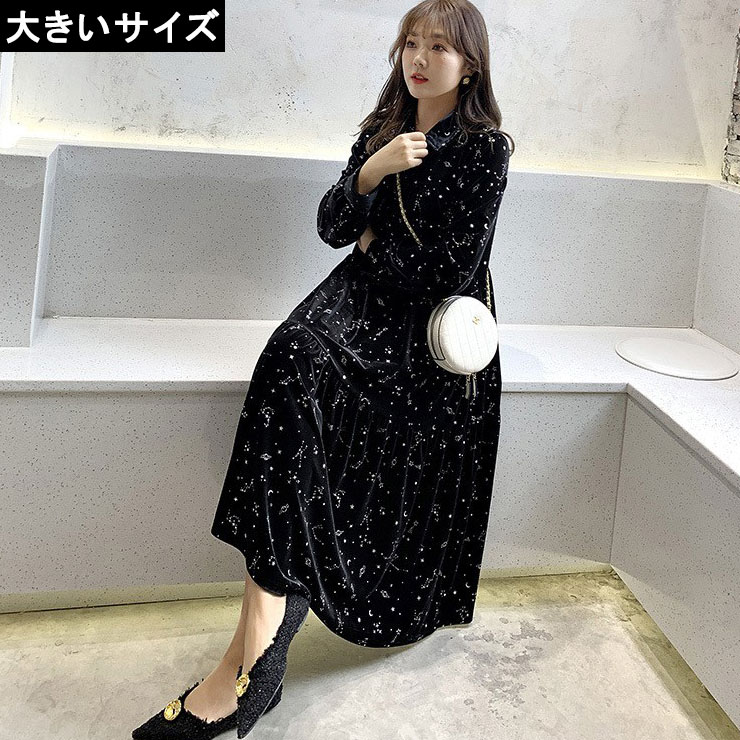 大きいサイズ レディース ベロアワンピース ラメプリント ティアード 襟付き LL 3L 4L 5L ブラック 10代 20代 30代 40代 13号 15号 17号 19号 新入荷