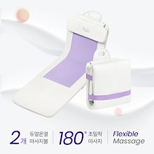 Qoo10 | 「PULIO」のブランド検索結果(人気順)：PULIO買うなら