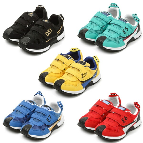 【当日出荷】イフミー IFME30-3419キッズ KIDS シューズ IFME ×TRAIN キッズスニーカー 電車スニーカー 電車靴　ドクターイエロー こまち はやぶさ かがやき