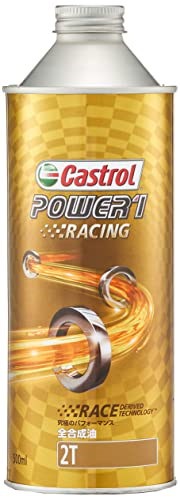 他サイト： カストロール(Castrol) エンジンオイル POWER1 RACING 2T 500ml 二輪車2サイクルエンジン用全合成油 FD Castの商品画像