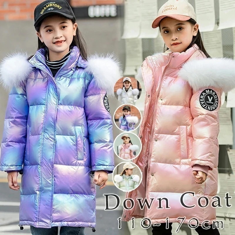 【即納】ダウンコート 子供服 女の子 ダウンジャケット キッズ ダウン80％ フェイクファー ダウンコート フード付き 通学 キッズ服 防寒 秋冬 ジュニア アウター 冬 通園 アウトドア スキーウェ