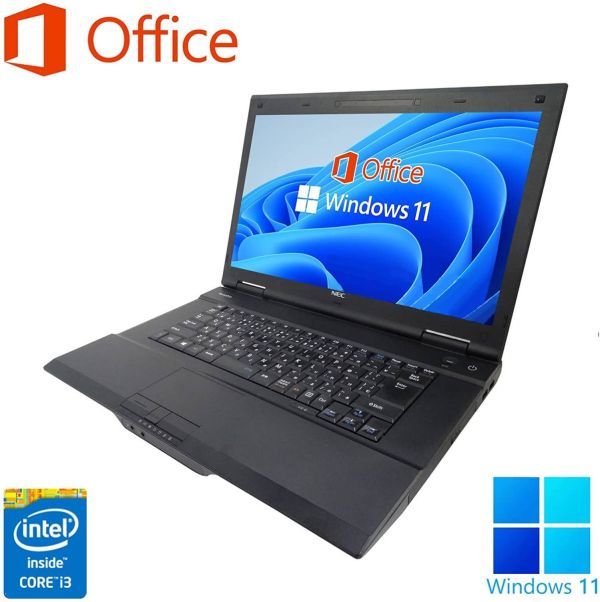 VA-N Windows11 Core i3 大容量メモリー:4GB 大容量SSD:128GB Of