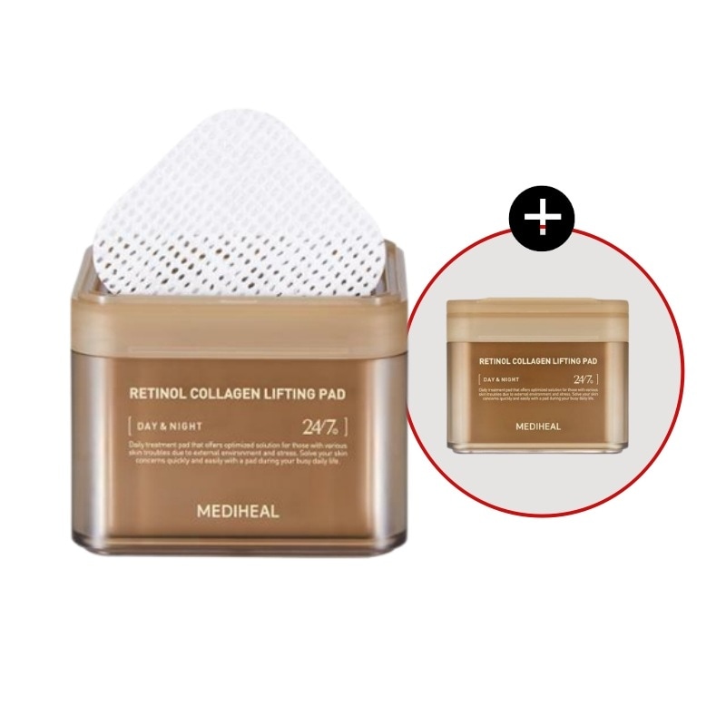 [The Boyzソヌ]レチノールコラーゲン弾力パッド