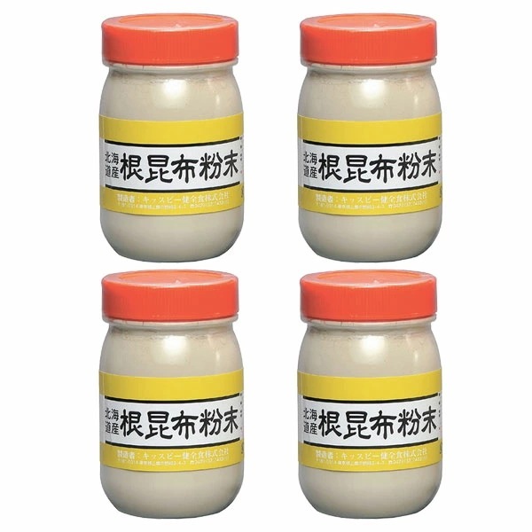 北海道産 根昆布粉末 200g×4本 800g 根昆布 粉末 パウダー 根昆布だし ねこんぶだし 根昆布水 腸活 食物繊維 アルギン酸