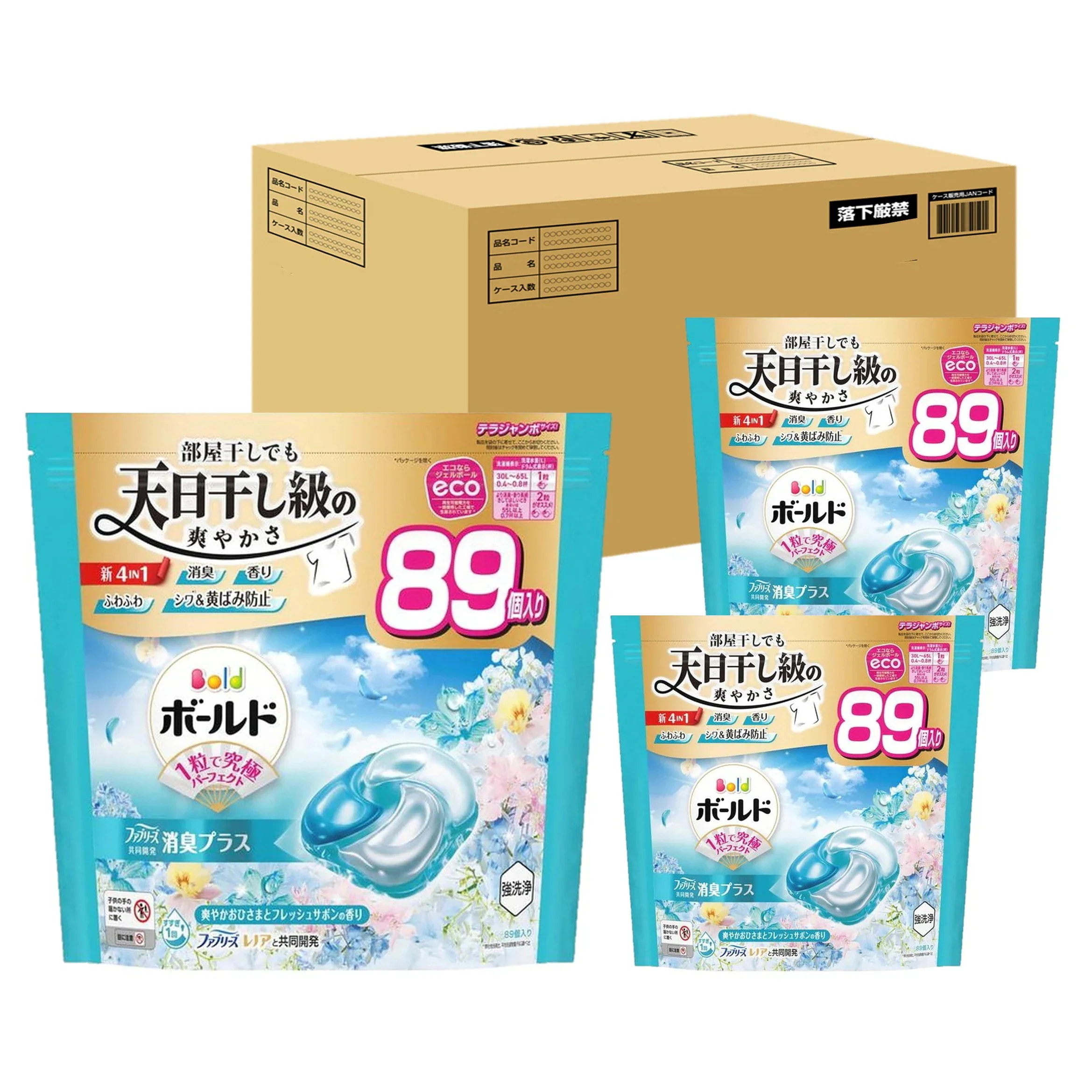 【1箱】ボールド ジェルボール4D 爽やかフレッシュフラワーサボンの香り 詰替 テラジャンボサイズ 89個×3