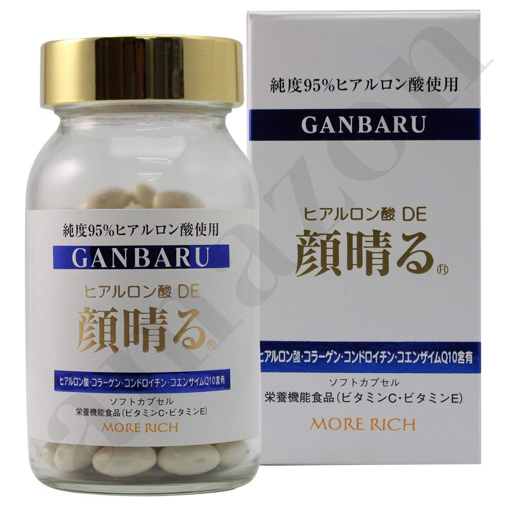 ヒアルロン酸ＤＥ顔晴る！120粒3箱セット