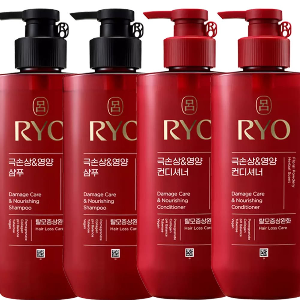 NEW呂含光極損傷&栄養ケアシャンプー (592ml OR 480ml +112ml)*2本+コンディショナー480mL*2本