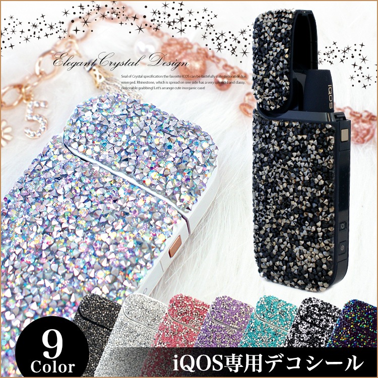 Qoo10 新色追加iqos デコシール アイコス メンズバッグ シューズ 小物