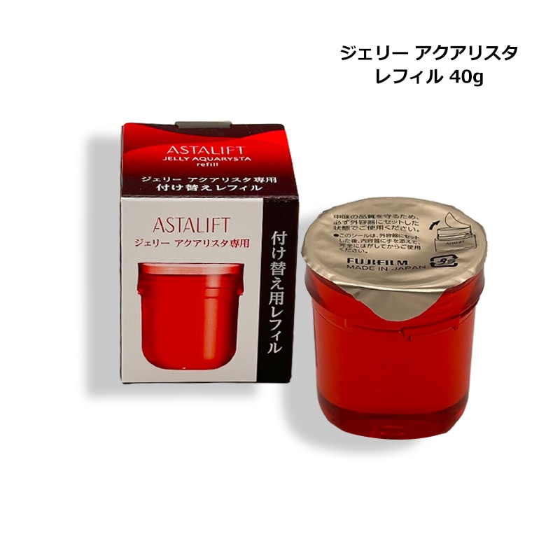 ジェリー状先行美容液 ジェリーアクアリスタ (レフィル) リニューアル 40g コンパクト便対応