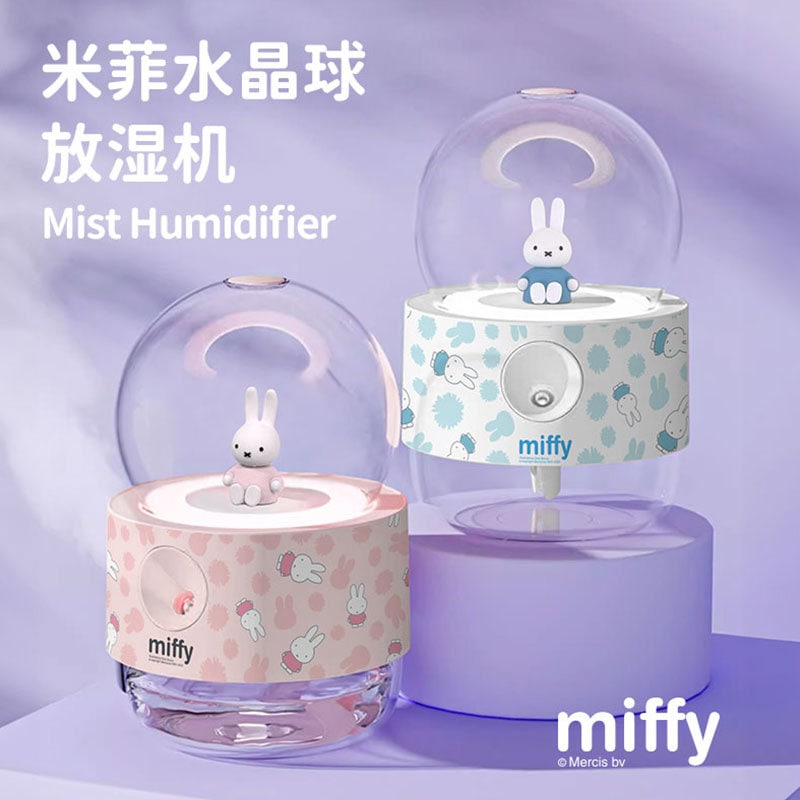 miffyミッフィークリスタルボール加湿器デスクトップ家庭用ベビーベッドルームライトオフィススプレーナイトライト