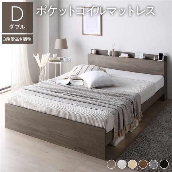 JR東海 会いに行こう サーモボトル チャコールブラック 250ml