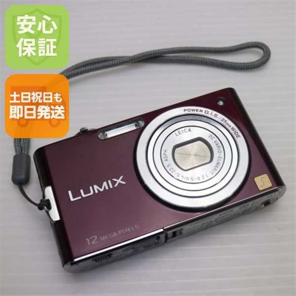美品 DMC-FX60 バイオレット Panasonic LUMIX デジカメ 67
