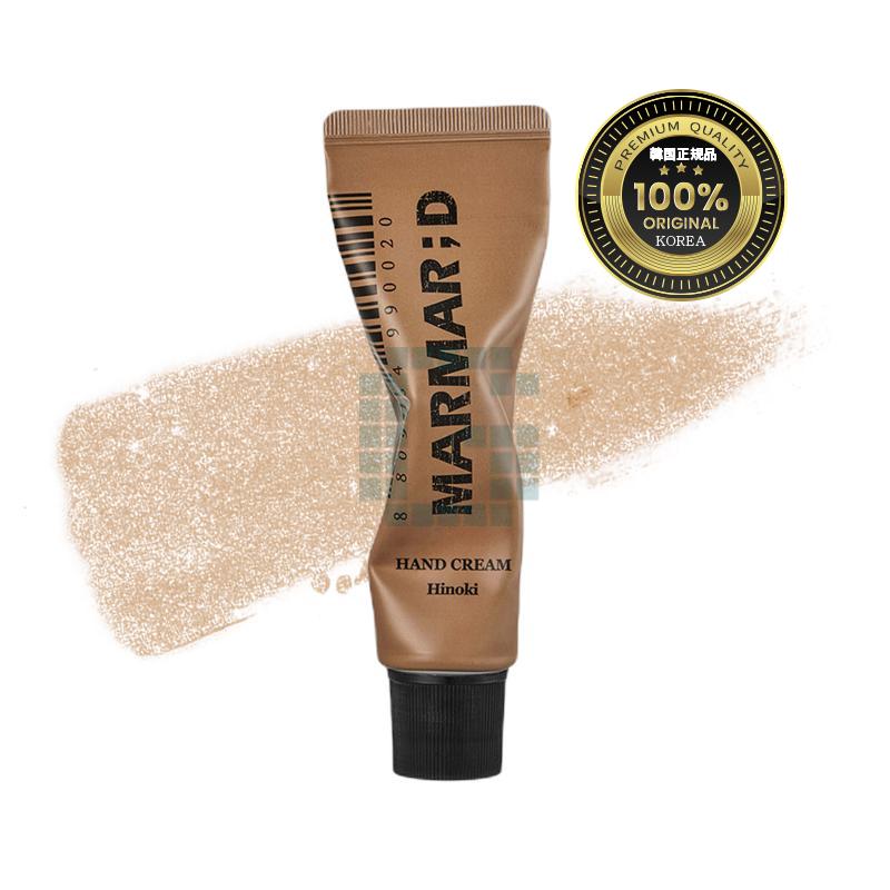 マルマルディハンドクリームヒノキ香50ml 4個