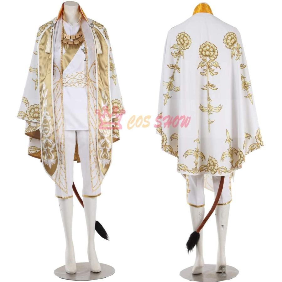 赤字販売!ツイステッドワンダーランド フェアリーガラ 春を呼ぶ妖精たちの祝祭 レオナ・キングスカラー コスプレ衣装 オーダーメイド製作可能 仮装 イベント ハロウィン