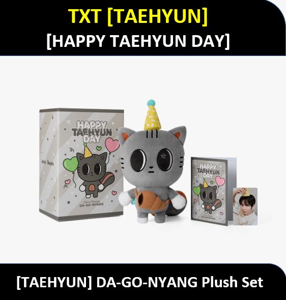 【TXT】 - [TAEHYUN] DA-GO-NYANG Plush Set