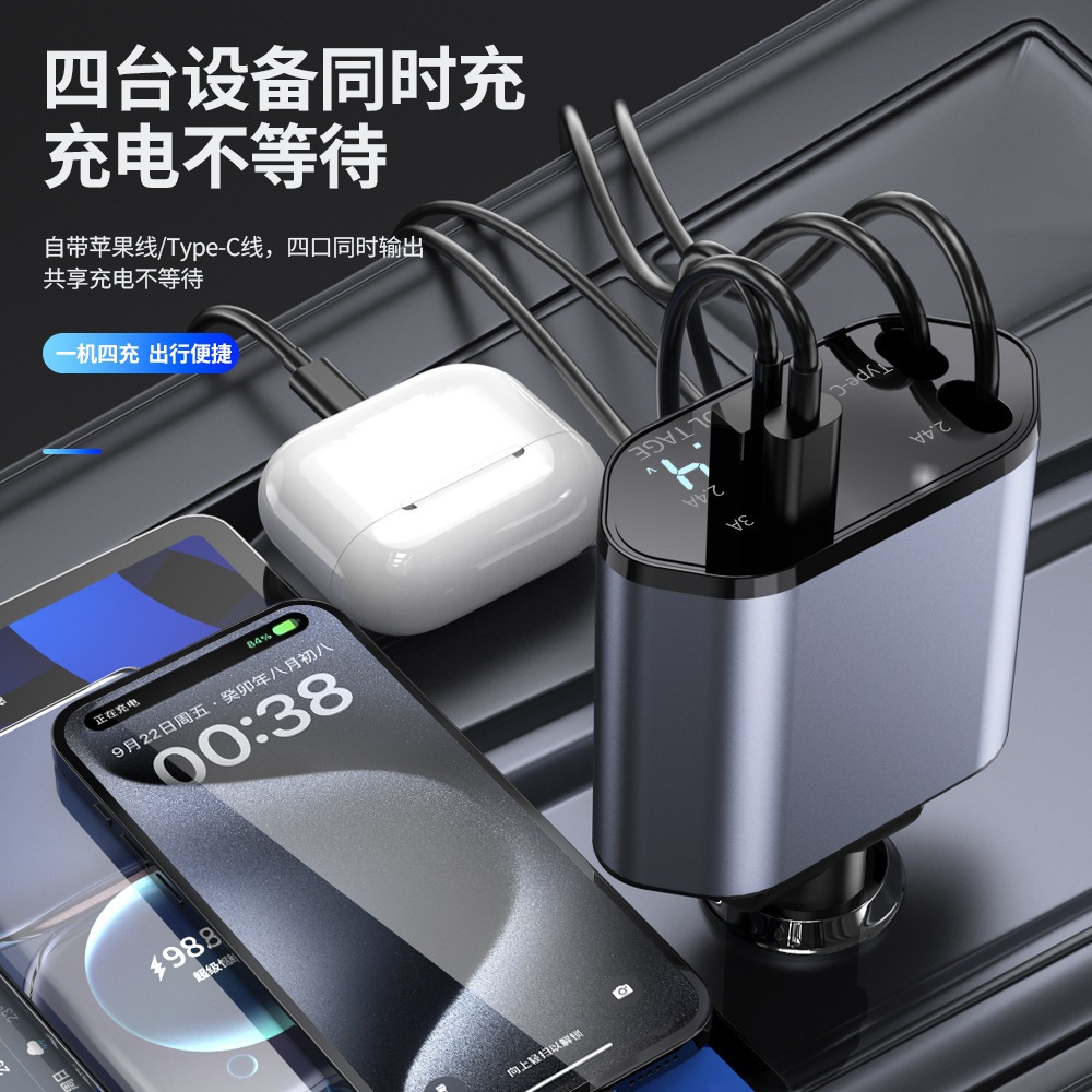 1 の車の充電器 対 3 国境を越えたユニバーサル売れ筋車の充電器超急速充電ユニバーサル格納式