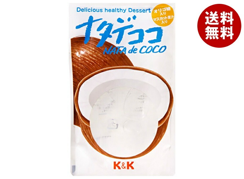 メーカー/問屋直送国分 K&K ナタデココ 200g缶＊20個入＊(2ケース)