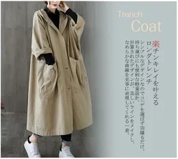 ゆったりコートトレンチコートフロントドレープフリーサイズフーlド付きコートおとなカジュアルコートアウター　ロング丈トレンチコートナチュラル体型カバーアウターロング春春レディースロングコートトレンチ