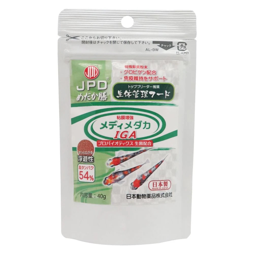 （まとめ買い）ニチドウ めだか膳メディメダカIGA 40g めだか用フード [x9]