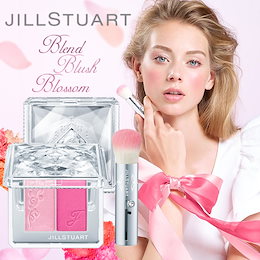2019春新作コレクション『spring popping shower』が登場!ジルスチュアート ブレンドブラッシュブロッサム | JILLSTUART BEAUTY