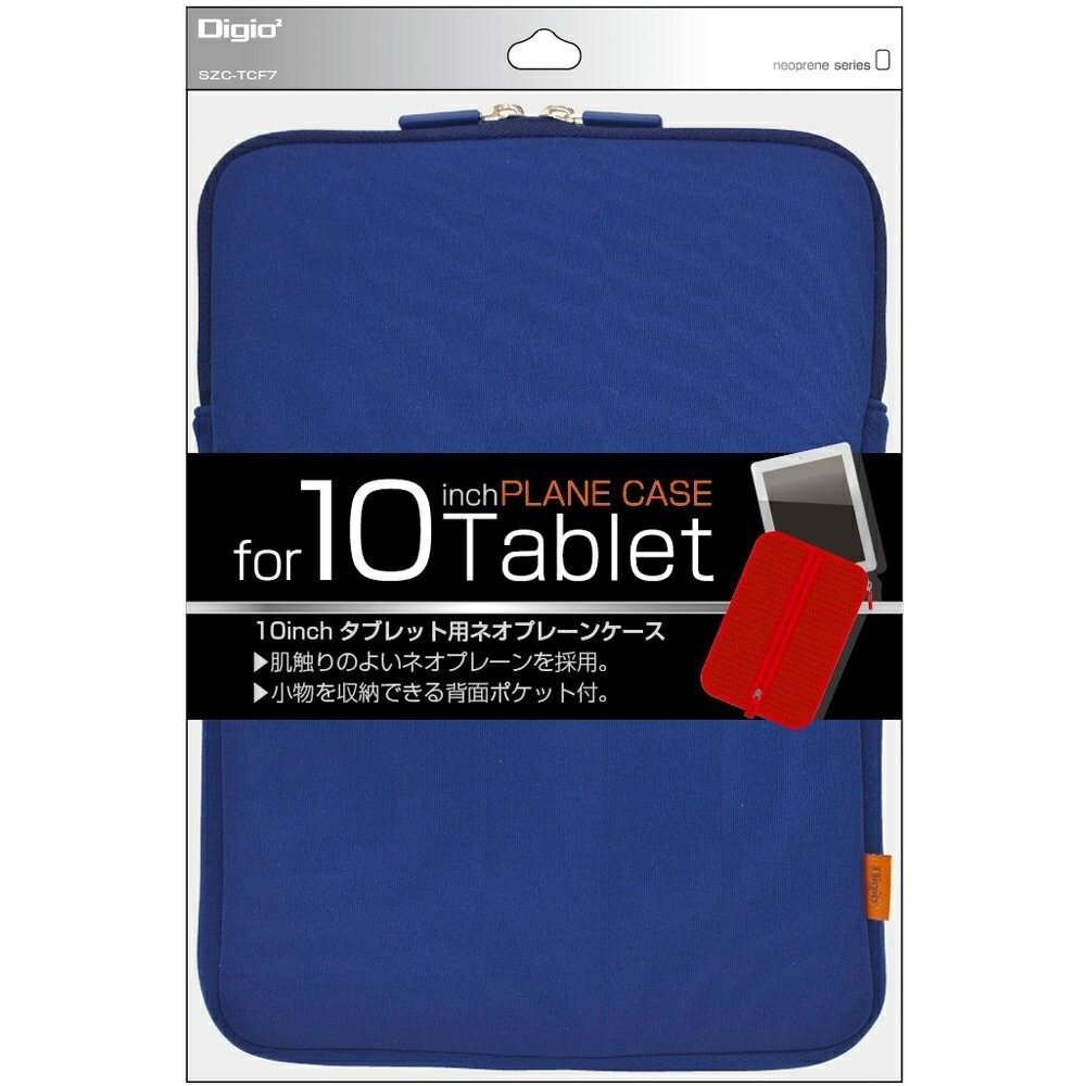 （まとめ買い）10.6インチタブレット汎用ネオプレーンケース ブルー SZC-TCF10BL [x3]
