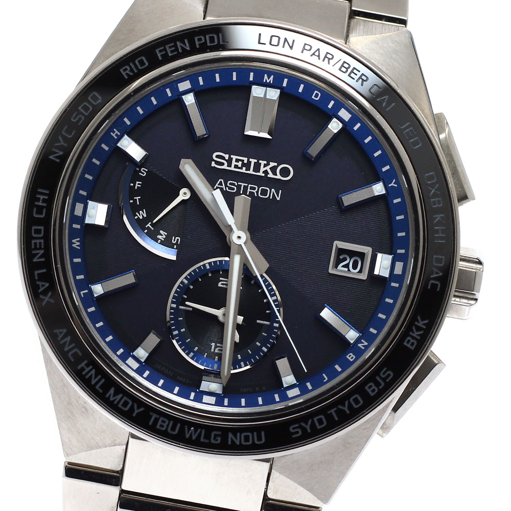 セイコー SEIKO SBXY051/8B63-0BD0 アストロン ネクスター ワールドタイム ソーラー電波 メンズ 美品 _938892【中古】