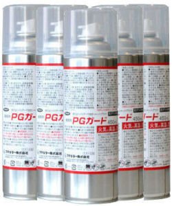 フマキラー PGガード 450mlx6本セット 窓ガラス用殺虫忌避剤 カメムシ 駆除