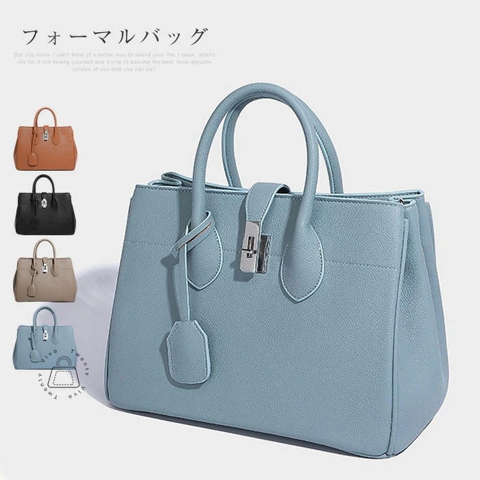 【急速出荷!】ハンドバッグ 小さめ 入学式 入園式 卒業式 卒園式 バッグ セレモニーバッグ フォーマルバッグ 結婚式 トートバッグ ショルダーバッグ 小さめ 大人 斜め掛け 軽量 鞄 通勤 ママ 黒