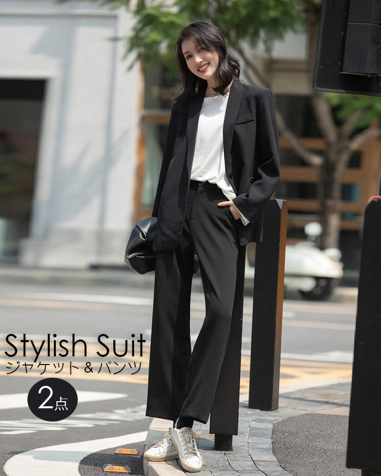 セットアップ パンツスーツ ブラックスーツ おしゃれ 春秋 レディース 通勤 OL オフィス 上品 エレガント カジュアルスーツ 長袖ジャケット&パンツ 2点セット お呼ばれ 謝恩会 結婚式 二次会