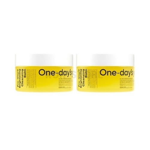 プロバイタシーブライトニングクレンジングバーム120ml2個