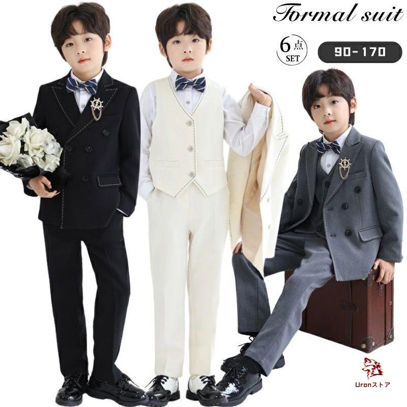 卒業式 男の子 キッズ ベビー 男児 セットアップ 幼児 子供服 小学生 幼稚園 服装 黒 ベージュ グレー セレモニー スクール制服