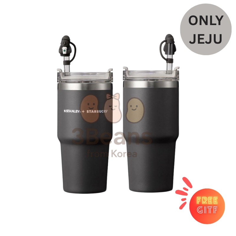 【チェジュ限定】スタンレー ケンチャー ステンレス タンブラー 591mL /済州限定 /済州タンブラー/済州グッズ/ステンレスタンブラー/コリアMD商品 /ステンレス タンブラ/スタンレータンブラ