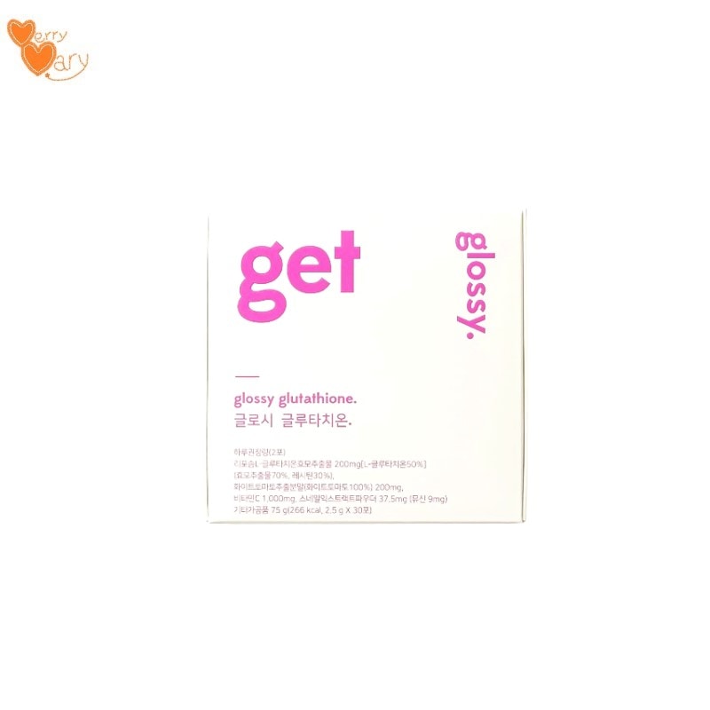 [vinerlab]ゲットグロッシー30包(15日分) レモン味リポソームL-グルタチオン200mgホワイトトマト抽出粉末200mgビタミンC1,000mgスネールエキストラクトパウダー37.5mg