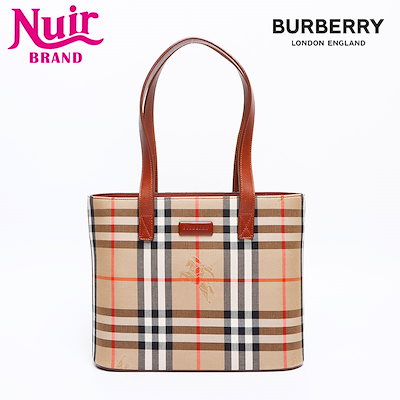 九谷焼 須田青華造 仁清写し 色絵 竹に犬文 火入 共布共箱 M R7413