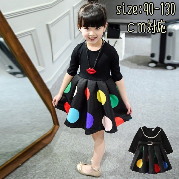 Qoo10 ワンピース 子供服 ワンピース 子供 ド キッズ