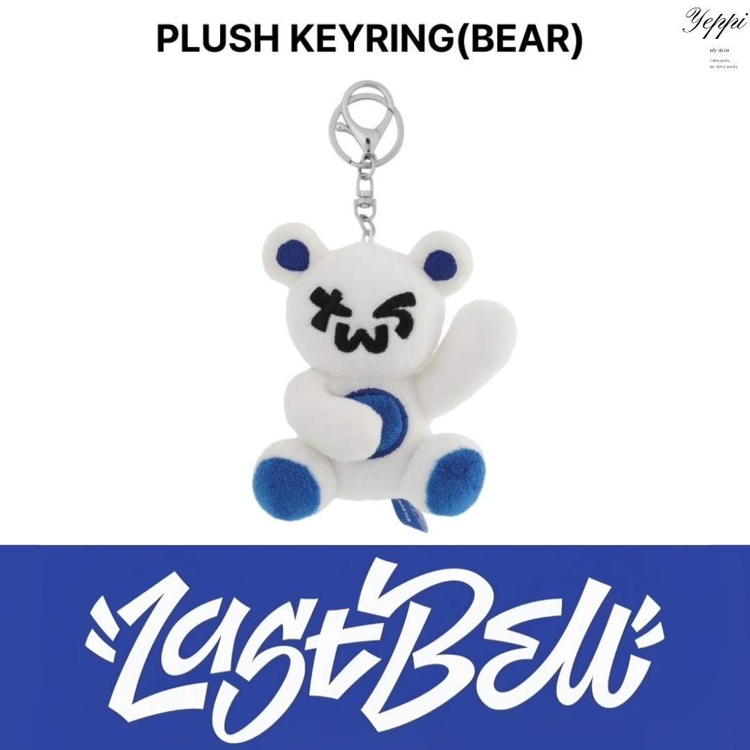 Qoo10] Pledis Entertainment 【 当日出発 】TWS PLUSH KE