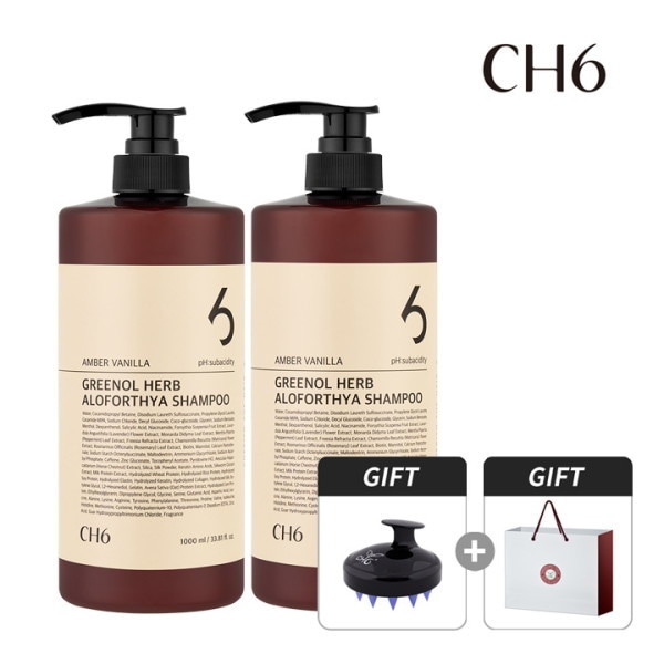 グリノール ハーブ抜け毛シャンプー 1000ml 2個 (+シャンプーブラシショッピングバッグ) アンバーバニラ