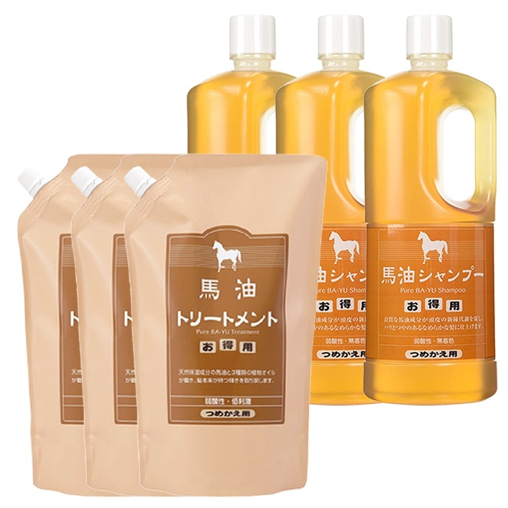 正規販売代理店 定価より10%OFF 馬油セット 馬油シャンプー 3本 馬油トリートメント 3個 各1000ml 詰め替え用 馬油 シャンプー トリートメント 詰替え 大容量 旅美人