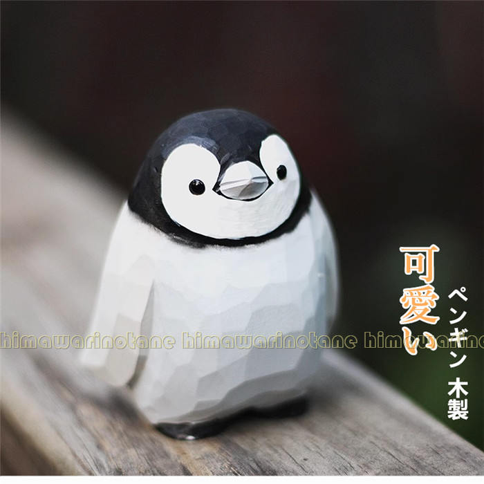 Qoo10] 新品掲載！ペンギン 木製 インテリア 雑