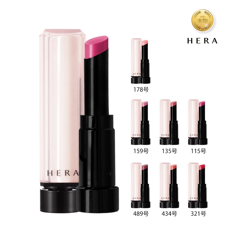 センシュアル パウダー マット リップスティック 3g (7 color)