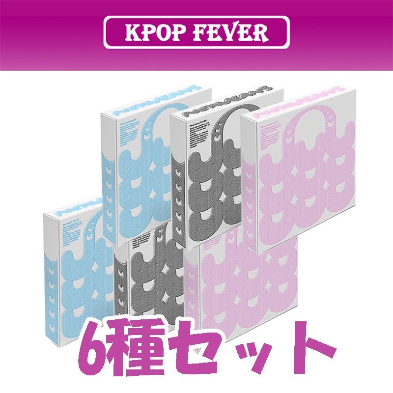 [6種セット] NewJeans - Get Up (Bunny Beach Bag ver.) NJZ