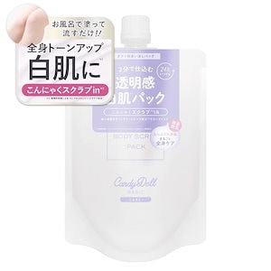 【迅速発送】CandyDoll キャンディドール トーンアップスクラブパック (300g) スキンケア ビタミンC トーンアップ 日本製 スクラブ 角質ケア ボディケア 透明感 白肌 黒ずみ 美容成分