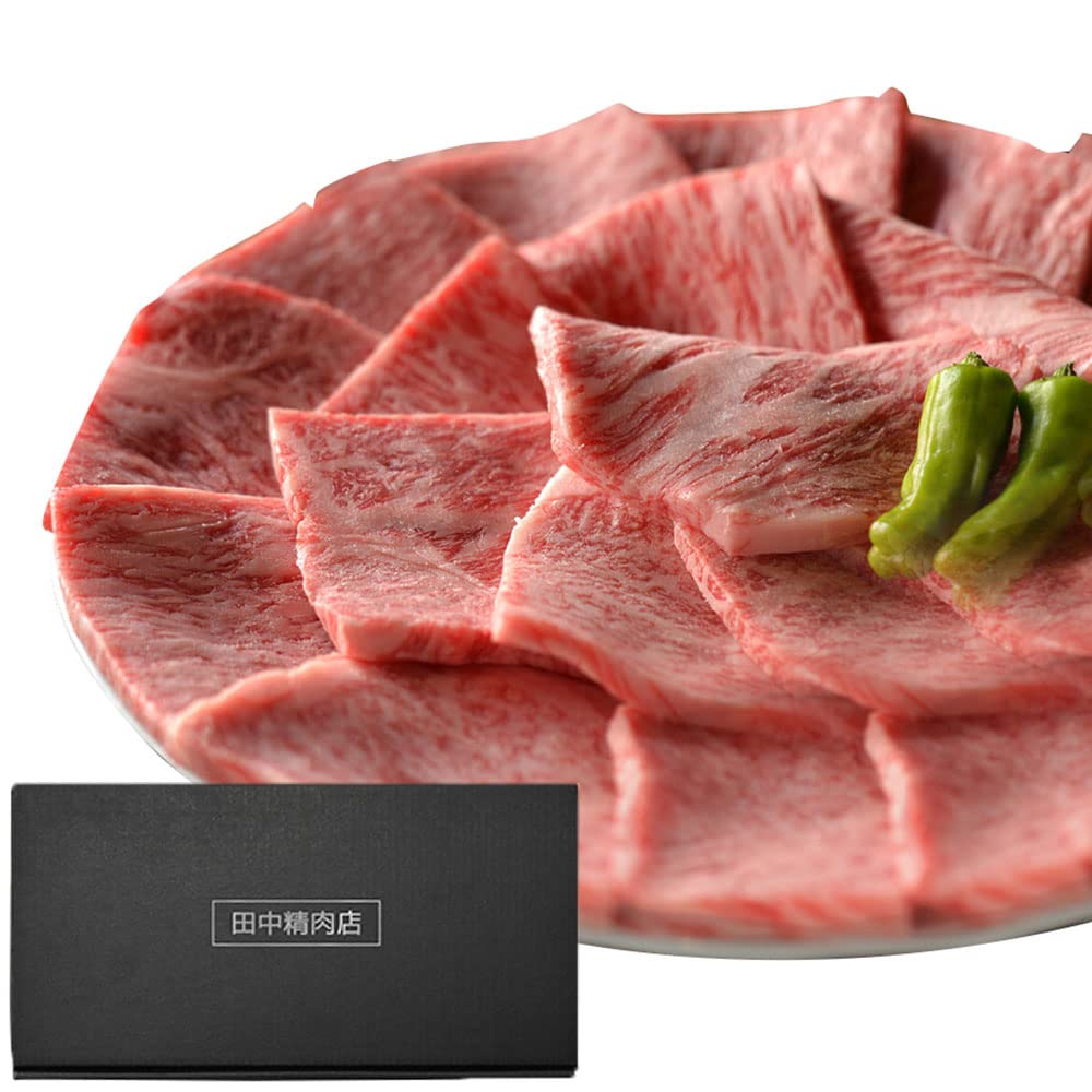 肉 ギフト カタログギフト 20000円コース 松阪牛 松坂牛 田中精肉店 お肉 プレゼント グルメギフト グルメ ギフトカタログ 食べ物 お返し 結婚祝い 出産祝い 内祝い 父の日 母の日 お中元