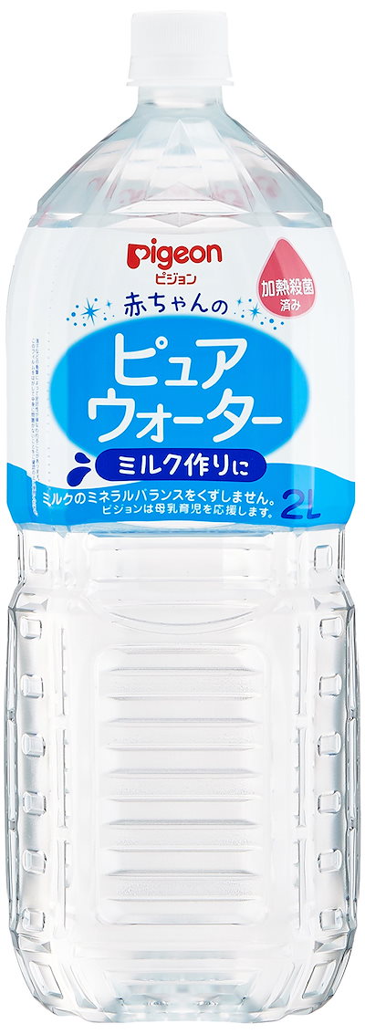 他サイト： ピジョン 赤ちゃんのピュアウォーター 2L×6本の商品画像
