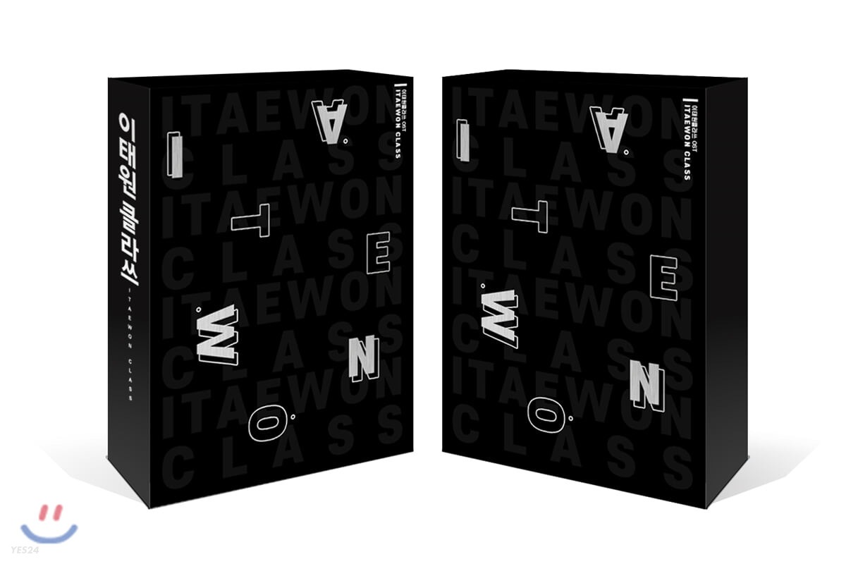 梨泰院クラス OST /韓国ドラマ /人気ドラマ /再発売 /パクソジュン