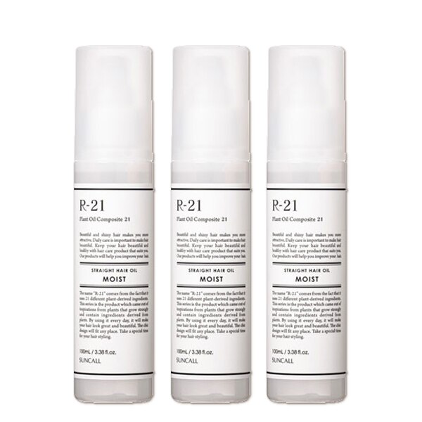 ストレート ヘアオイル モイスト 100mL 3個 セット