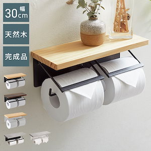Qoo10-トイレットペーパーホルダー タイプ 2連 天板付き 天然木 パイン材 耐荷重5kg 棚付き アイアン 木目 飾り棚 モダン アンティーク トイレ用品 トイレ 収納 お手洗い